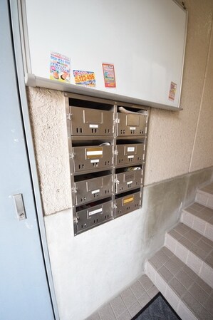 メゾン・ゆうしんの物件内観写真